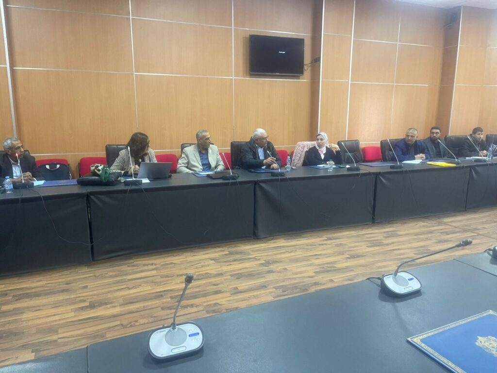 تكوين أطر الغرفة